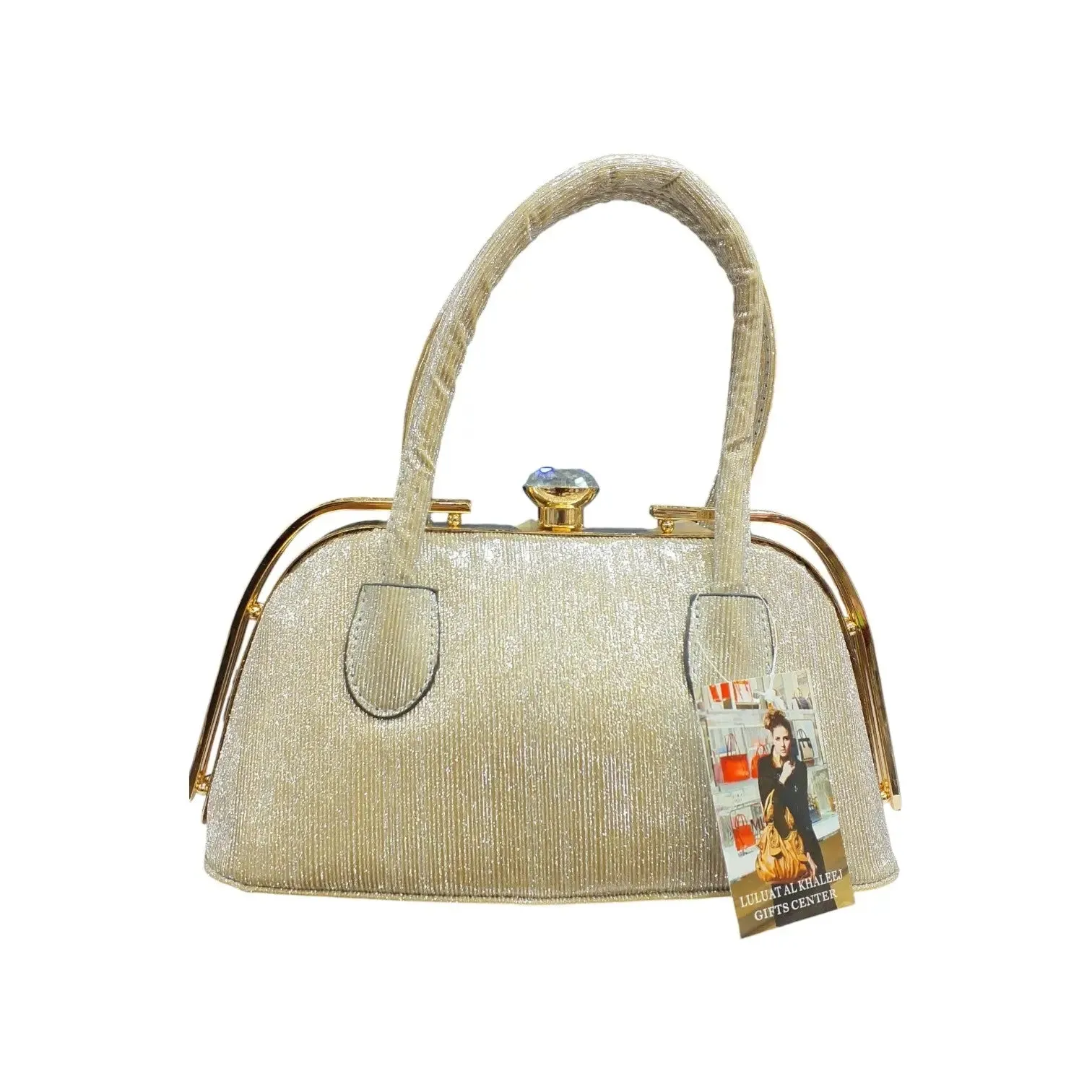 Champagne Shimmer Clutch Bag